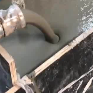 黄冈灌浆料什么型号的能灌小缝隙